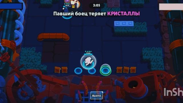 инсейн тактика на мортисе в бравл старсе (КАДЗЭ ГОВНО?)