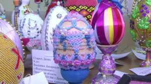 ПАСХАЛЬНОЕ ЯЙЦО — 2026