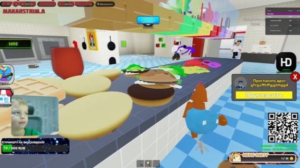 Играю в Майнкрафт