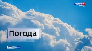 ВЕСТИ КРЫМ: выпуск 16.02.2026 9:30