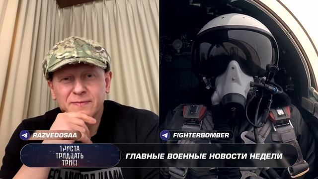 155 выпуск 333 смотреть онлайн