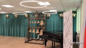 Мария Бышкина, колокольный звон, ХI Московский детский фестиваль звонарей 15.02.2026