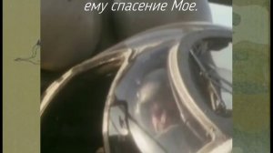 "Журавли Афгана"