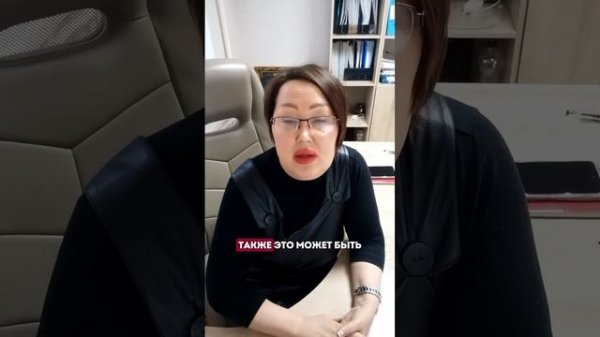 Пенсионный юрист Алла Хохлова