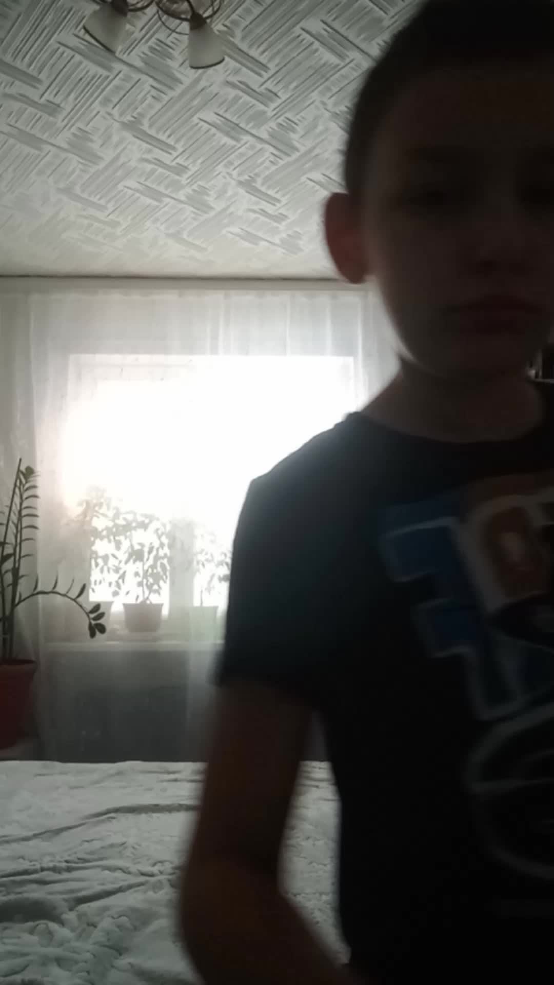 р смотреть онлайн