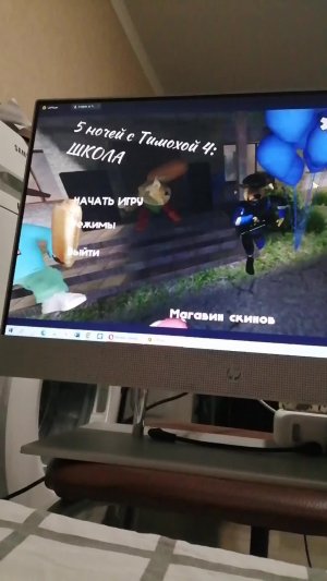 Пошла ЖАРА 5 НОЧЕЙ С ТИМОХОЙ 4 ШКОЛА