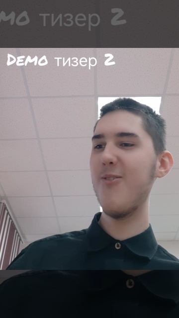 Demo тизер 2 к мультсериалу 50 рублей. смотреть онлайн