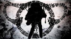 【MARETU remix】Suji×Uminaoshi 【Mashup】