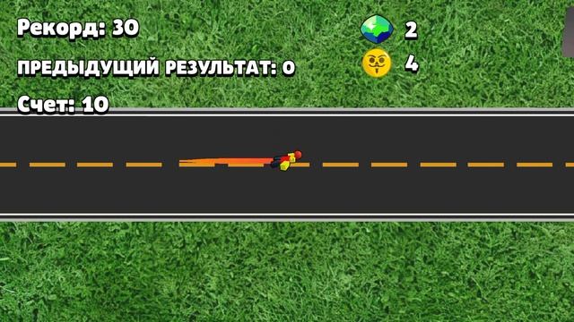 Играю в Бабл Квас смотреть онлайн