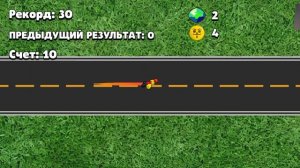 Играю в Бабл Квас