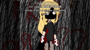 ода, как же я скучаю по этому😭
(если че в апреле-июле я не умела скреплять слои и т.д.ноябылкрутым)