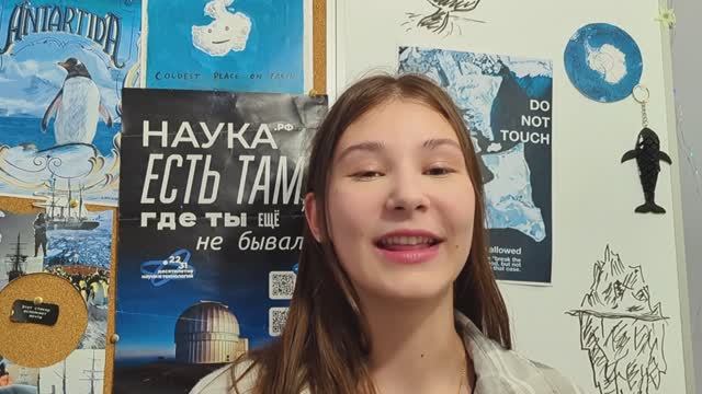 Зачем нам изучать Антарктиду?