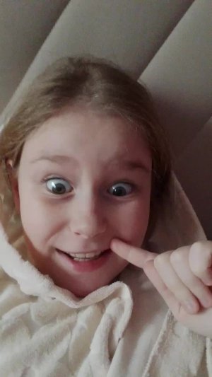 я достала телефон