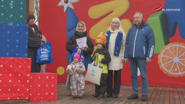 В Серпухове прошел семейный фестиваль «Тепло»
