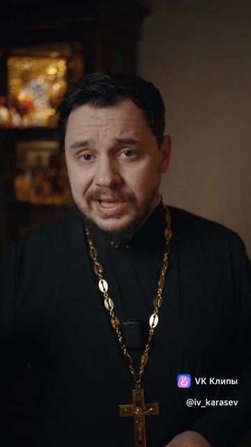 Страшный Суд.