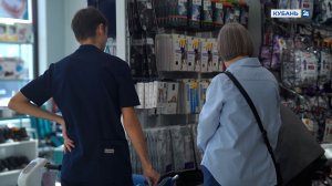 Как увеличение НДС повлияет на ценники? Реальный сектор 12.02.26