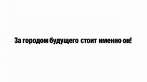 Активация бренд-платформы Городских сервисов Яндекса - Лучшее применение технологий