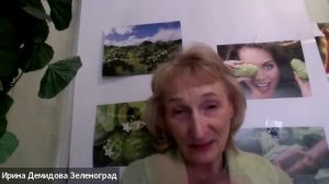 Как правильно выбрать зубную пасту? Спикер - Ирина Демидова