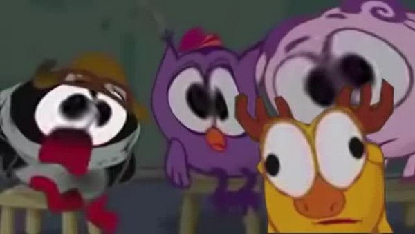 Нервный день