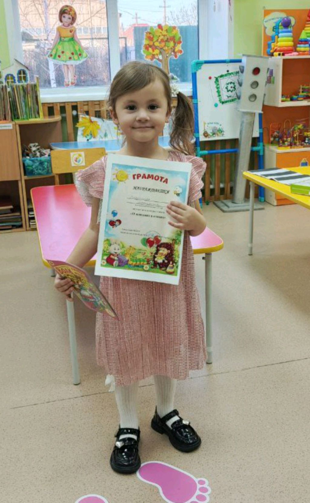 Рита на прогулке