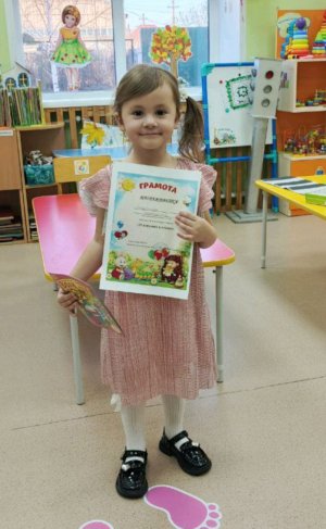 Рита на прогулке