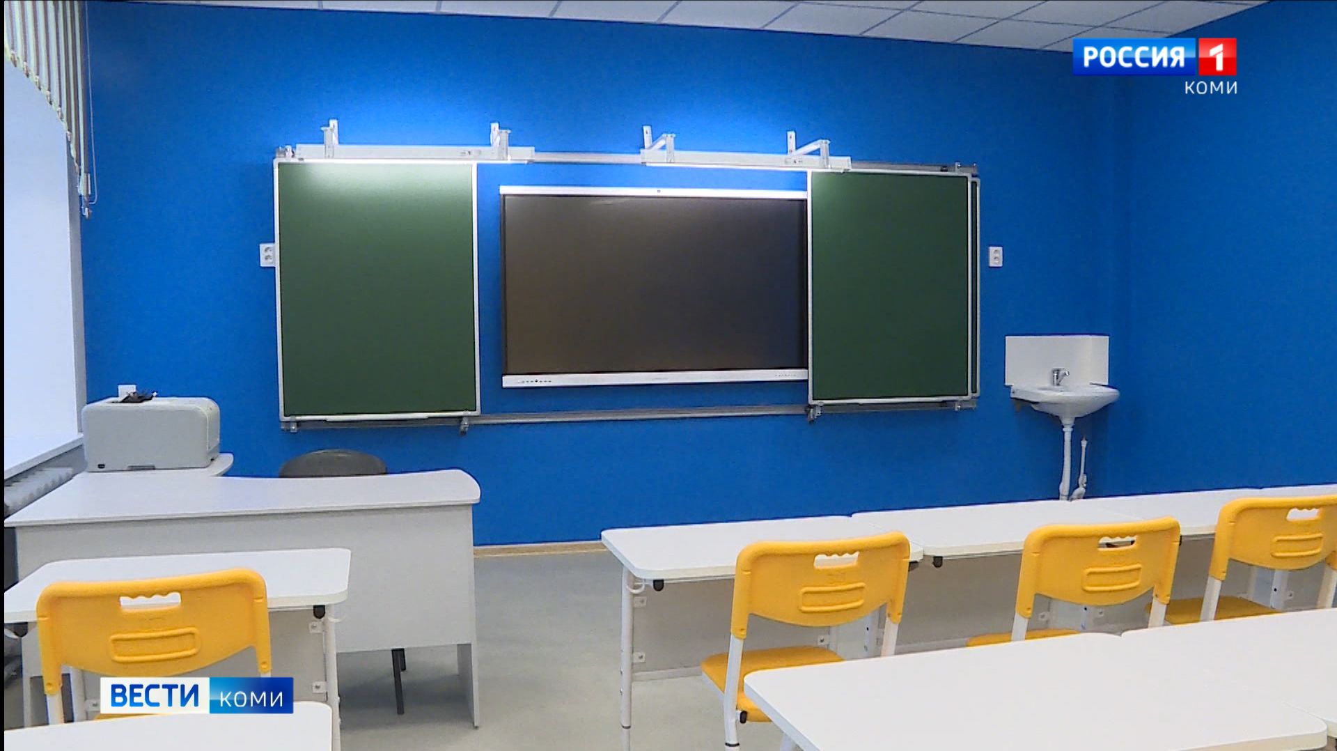 Сегодня приостановлены занятия в сыктывкарской школе № 16