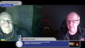 Как Верховная Рада обошла президентскую подпись для изменения Конституции Украины...