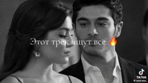 🗣️новая цыганская песня 2026 🧿_soil muz)
Тири дума Тути не трогать