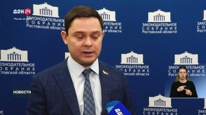 Бесплатная юридическая помощь