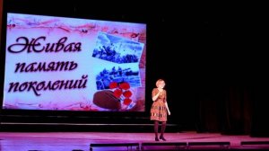 "Встанем" песня. Исполняет Виктория Антонюк.