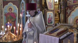 Сретение Господне