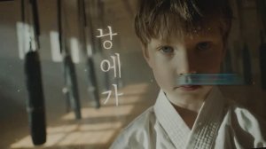 Клубу  тхэквондо BLACK BELT Санкт-Петербург посвящается