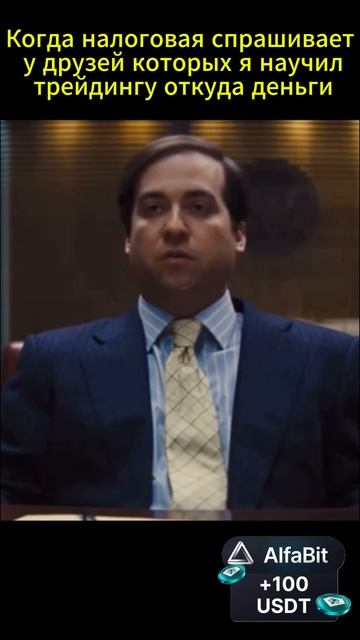 МЕМ смотреть онлайн