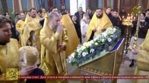 Глава Воронежской митрополии совершил Божественную литургию в храме при местной Духовной семинарии