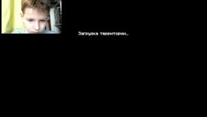 учу строить