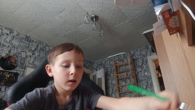 мой настоящий номер телефона