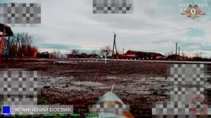 «Племяш» 238 бригады выжигает пехоту ВСУ на Константиновском направлении