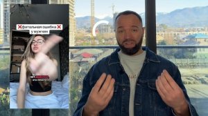 30 ЛЕТНЯЯ ПРОСРОЧКА ТРЕБУЕТ ОБЕСПЕЧЕНИЯ