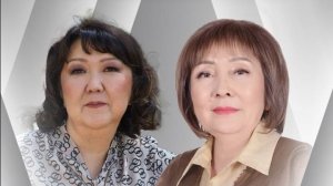 Эфир с Джаналиевой Сауле и Абдусалям Салтанат