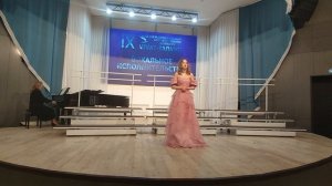 Таширева Полина