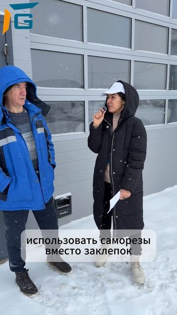 норм или стрём часть2/ продолжение #игра #нормстрем #сМонтажником