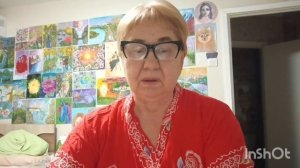 На обед плов.Считаю ГН.Замеряю сахар.