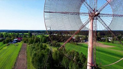 Обзоры изобретений и новости технологий