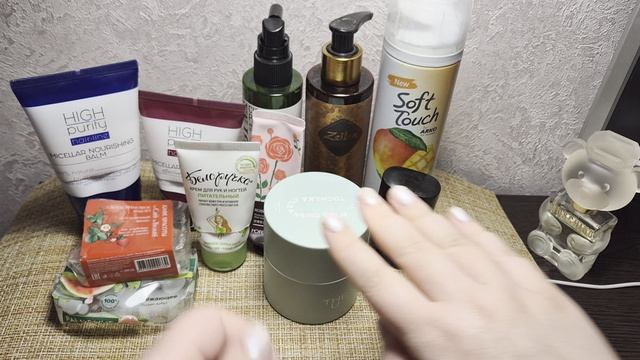 УХОДОВЫЙ PROJECT PAN 2026 (80 СРЕДСТВ) || ОТЧЁТ 1