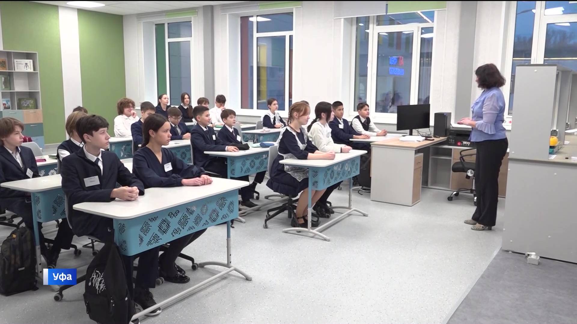 Самая большая в ПФО: в Уфе открылась новая школа на 2200 мест смотреть онлайн