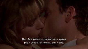 Официальный трейлер "Другой (2004)"