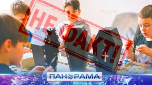 ⚡️ Вместо скворечников дети будут собирать гробы: нововведения на уроках труда в школах?