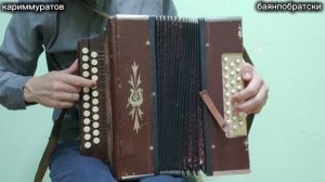 КЕШЕ БӘХЕТЕНӘ ҮРЕЛМӘГЕҘ - БАЯНДА ВИДЕОДӘРЕС