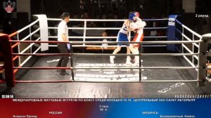 50 кг Анашкин ПрохорБезкоровайный Безкоровайный Никита