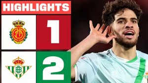 Мальорка - Бетис. Обзор матча